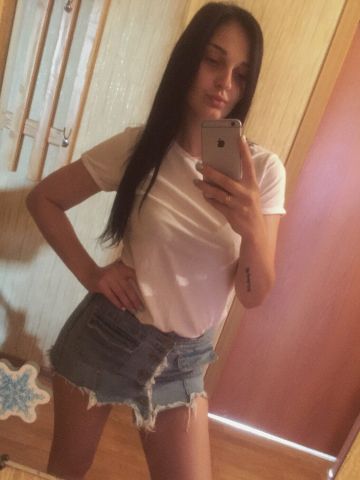 Владислава